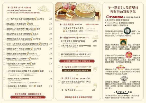 1442241728-857220079_n